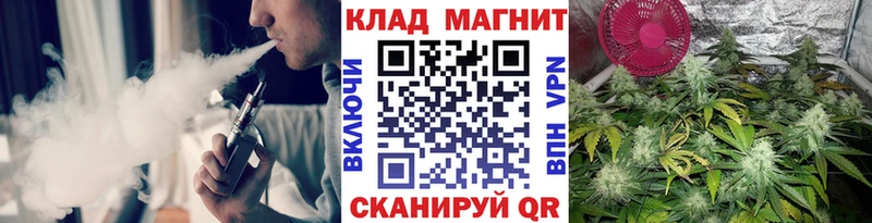 Где купить Ахтубинск ГЕРОИН Вейп ТГК Меф Марихуана blacksprut ссылка APVP ГАШИШ