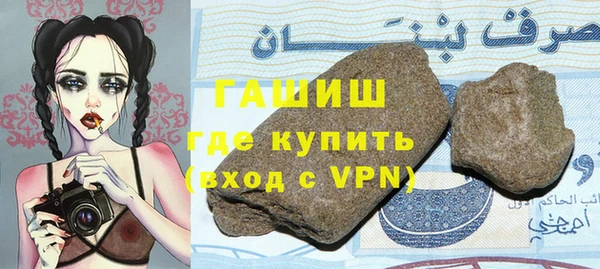 ECSTASY Пересвет