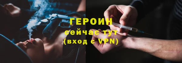 метадон Алексин