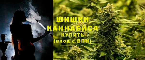 метамфетамин Алзамай