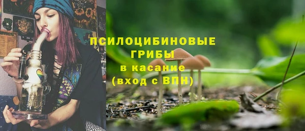 mdpv Алексеевка