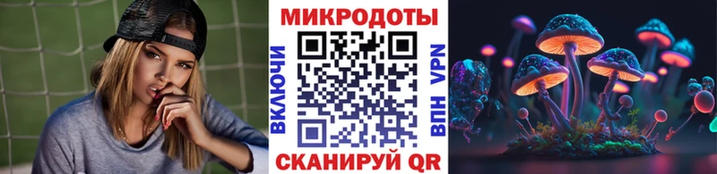 мега маркетплейс  Ахтубинск  Псилоцибиновые грибы MAGIC MUSHROOMS 